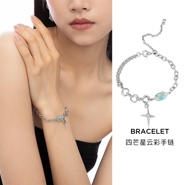 9324449.四芒星云彩手链女小众高级感个性手串时尚气质百搭手饰品