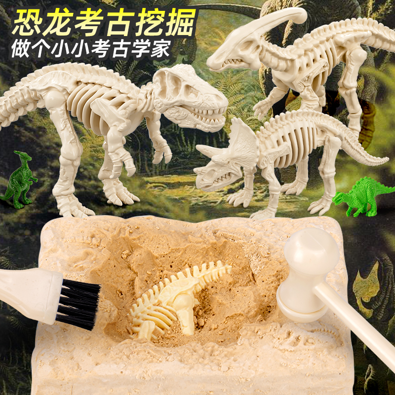 11951303.【满99减15专区】智恩堡 考古恐龙6只装礼盒装