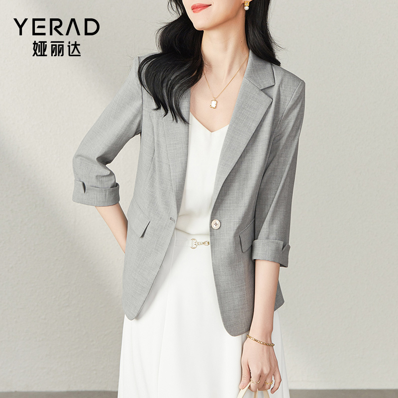 9327227.【娅丽达】夏季气质仿麻七分袖休闲西服