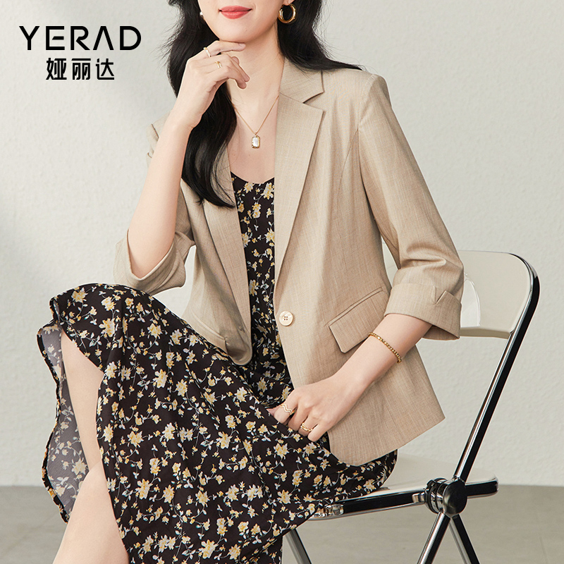 9327185.【娅丽达】夏季气质仿麻七分袖休闲西服