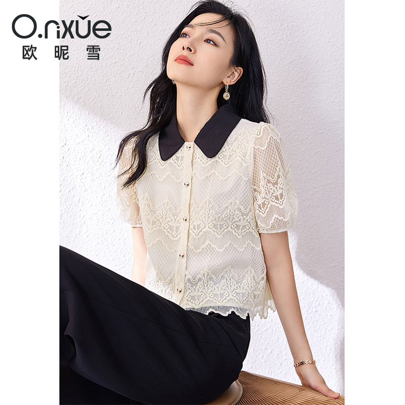 9324558.欧昵雪【温柔机绣翻领衬衫】夏装新品都市感时尚撞色波浪边灯笼袖小衫女
