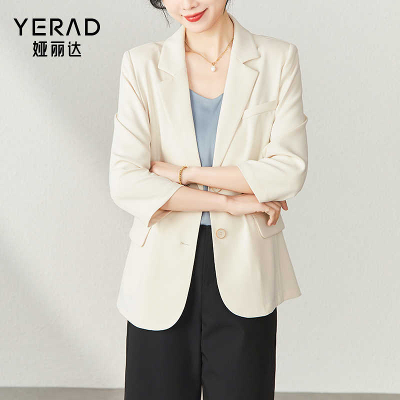 9327192.【娅丽达】夏季气质防晒通勤女装休闲西服