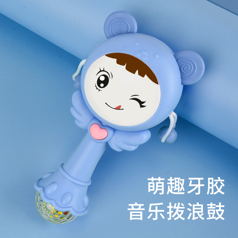 11951289.智恩堡 婴儿音乐拨浪鼓玩具【带灯光/音乐】