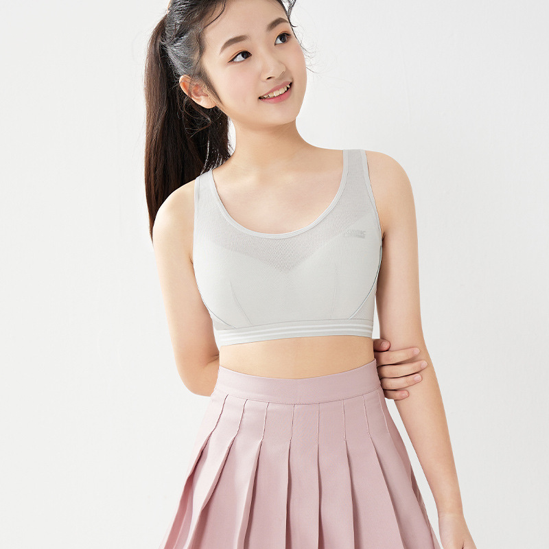 13614043.内衣女学生初中生14岁少女文胸发育期15高中16青春期棉无钢圈抗震