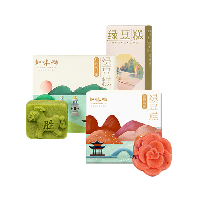 12675480.知味观绿豆糕杭州特产 抹茶绿豆糕50g*1盒+蔓越莓绿豆糕100g*1盒+桂花龙井绿豆糕100g*1盒