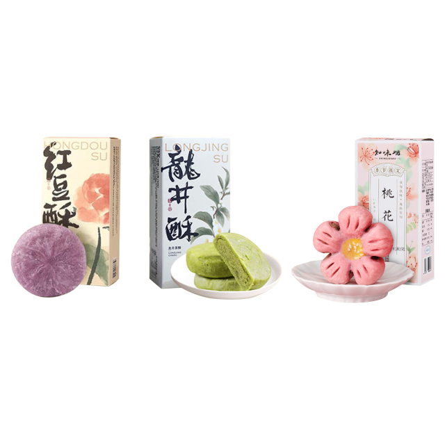 12675483.知味观伴手礼120g绿茶龙井酥+120g玫瑰红豆酥+160g桃花酥山楂味