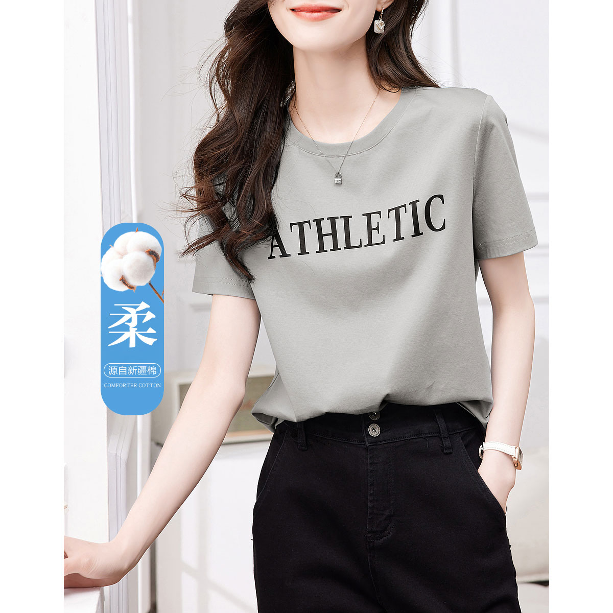 9406299.【100%纯棉t恤】夏圆领微弹舒适藏肉字母印花短袖女式t恤
