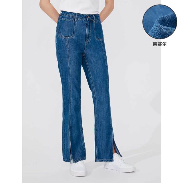 9428341.意大利小帆船 23夏季新品亲肤透气显瘦休闲长裤女士水洗牛仔裤