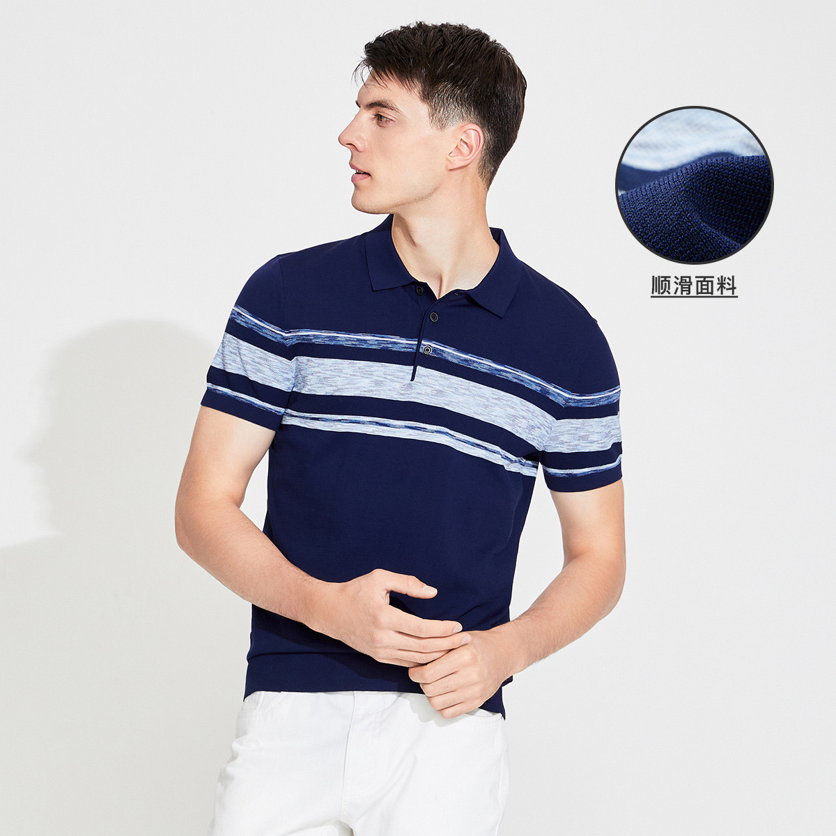 9428384.【专柜同款】意大利小帆船 夏季干爽亲肤顺滑男士Polo衫