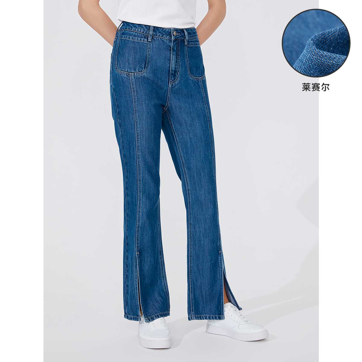9428341.意大利小帆船 23夏季新品亲肤透气显瘦休闲长裤女士水洗牛仔裤