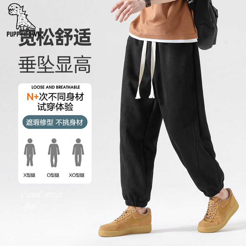 9468691.黑恐龙裤子男春秋季宽松休闲卫裤