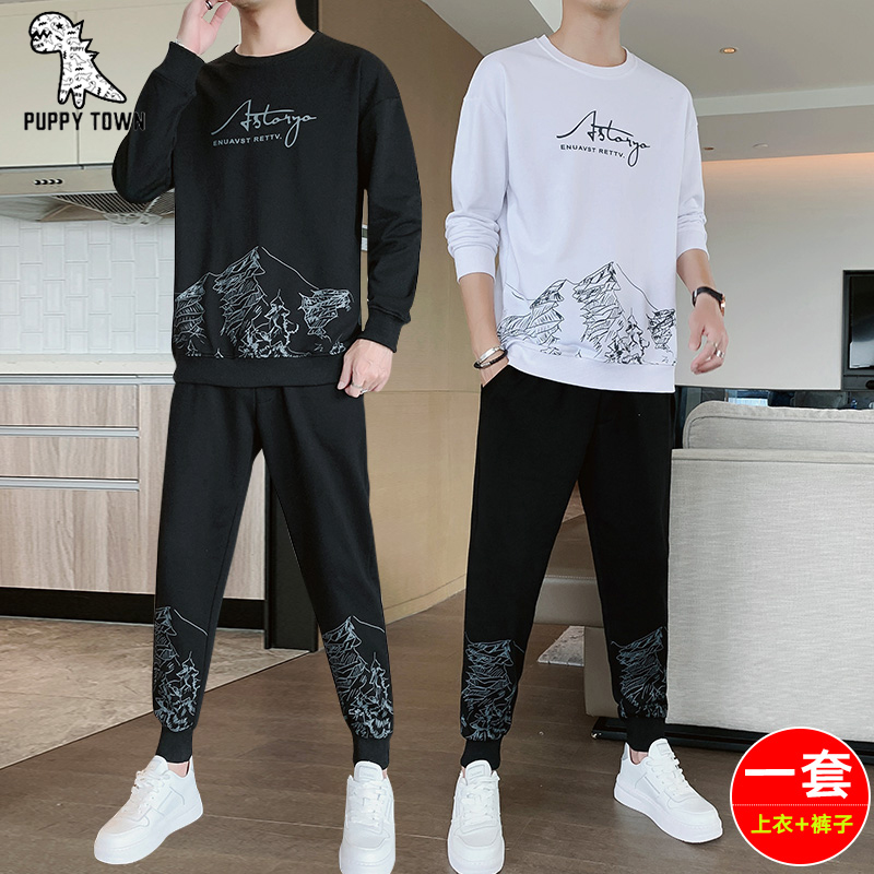 9468672.黑恐龙春秋装假两件外套休闲运动套装