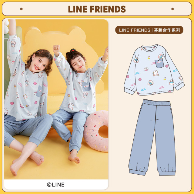 9477462.芬腾【纯棉可妮兔联名】早秋时尚圆领长袖亲子童装家居服内衣女童睡衣