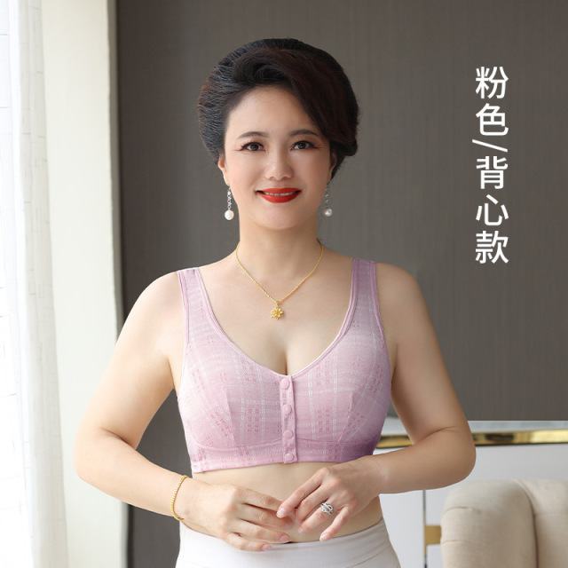 13613974.中老年人妈妈内衣女无痕运动背心式大码胸罩