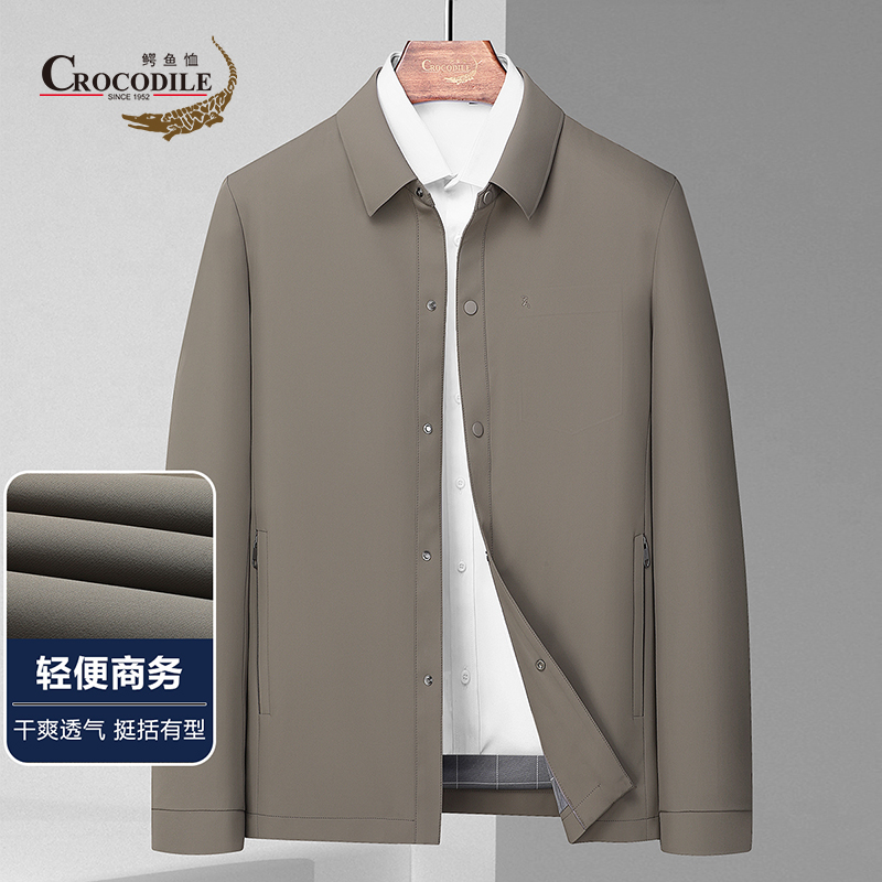 9499106.轻便衬衫款夹克春夏休闲百搭微弹舒适上衣外套男