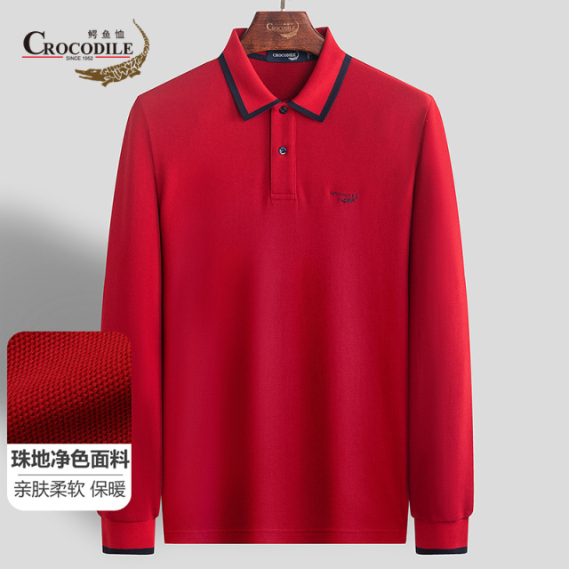 9499994.秋季休闲撞色领风格珠地净色面料t恤Polo衫男