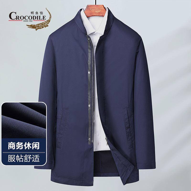 9499041.【专柜款】春夏商务净色半里工艺立领一手长风衣男