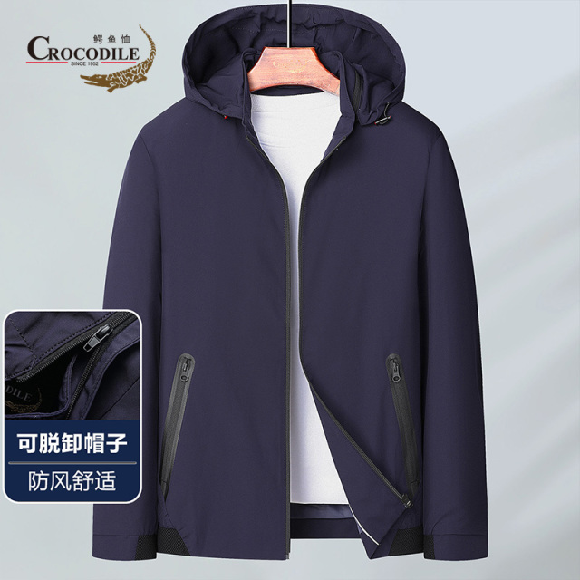 9499067.【专柜款】春秋舒适锦氨弹力净色面料时尚拉链款夹克男