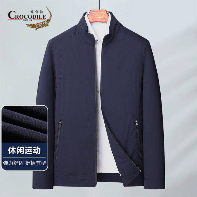 9499098.【专柜款】春夏休闲立领拉链款夹克男