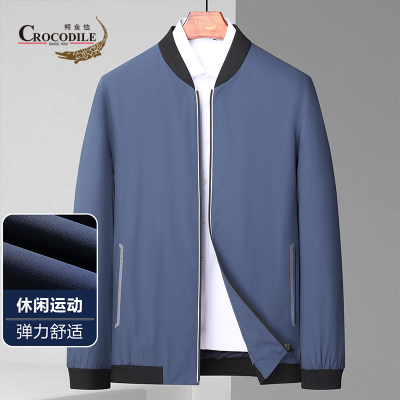 9499037.【专柜款】春夏商务休闲锦氨弹力棒球领拉链款夹克男