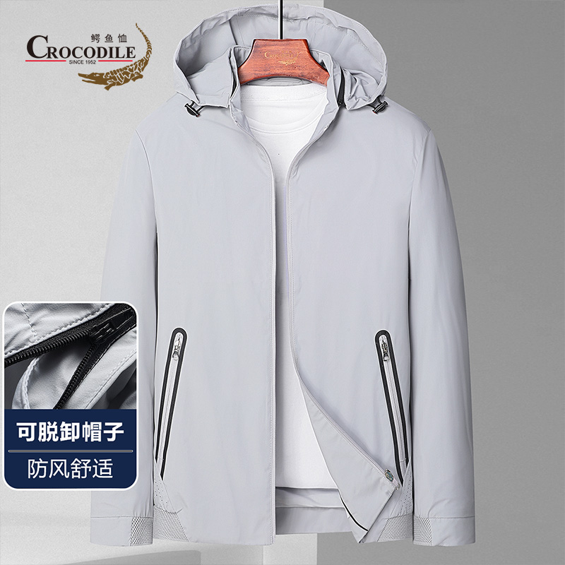 9499067.【专柜款】春秋舒适锦氨弹力净色面料时尚拉链款夹克男