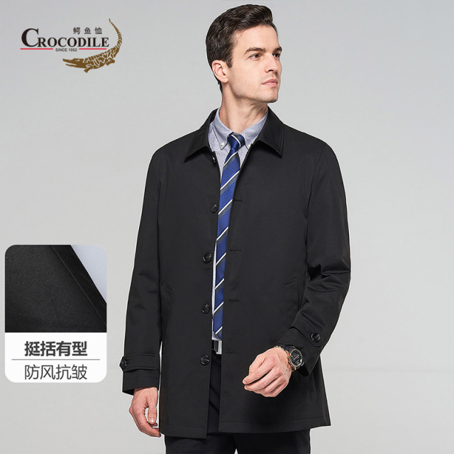 9499084.【专柜精选】春秋纯棉商务百搭中长款翻领男式风衣外套