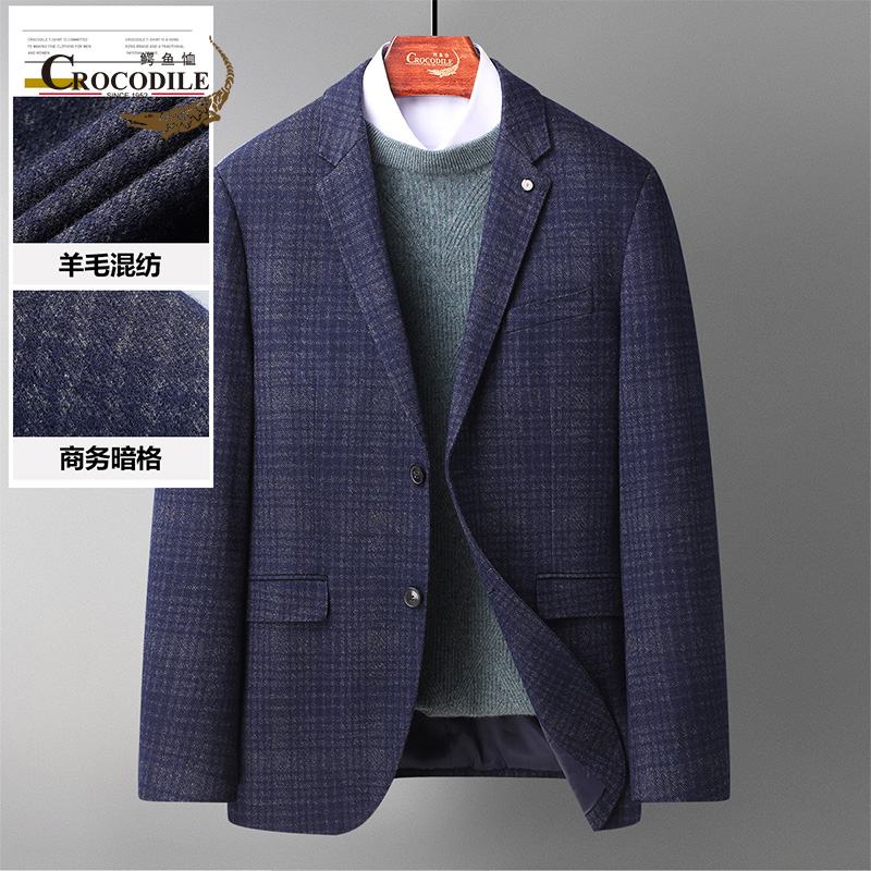 9499097.【专柜款】秋冬羊毛混纺商务暗格两粒扣男式毛呢单西男