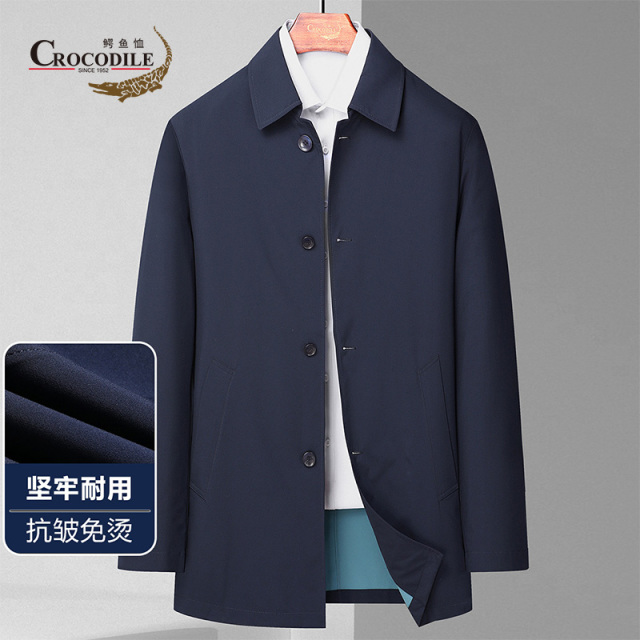 9499090.【专柜款】春夏商务净色无里工艺翻领纽扣中长款风衣男