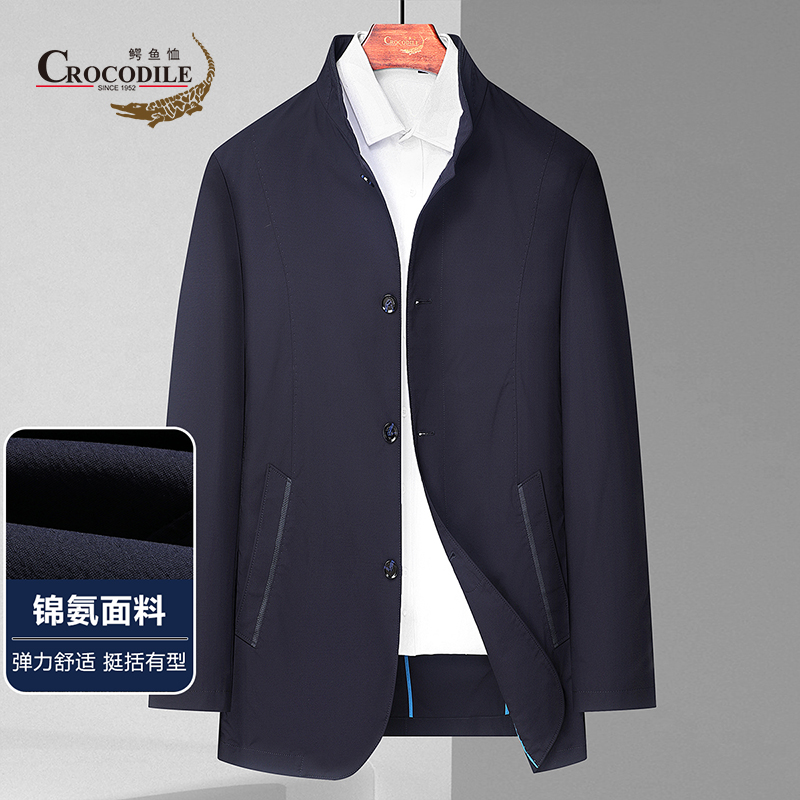 9499021.【专柜款】春夏商务弹力舒适基础立领纽扣款外套派克男