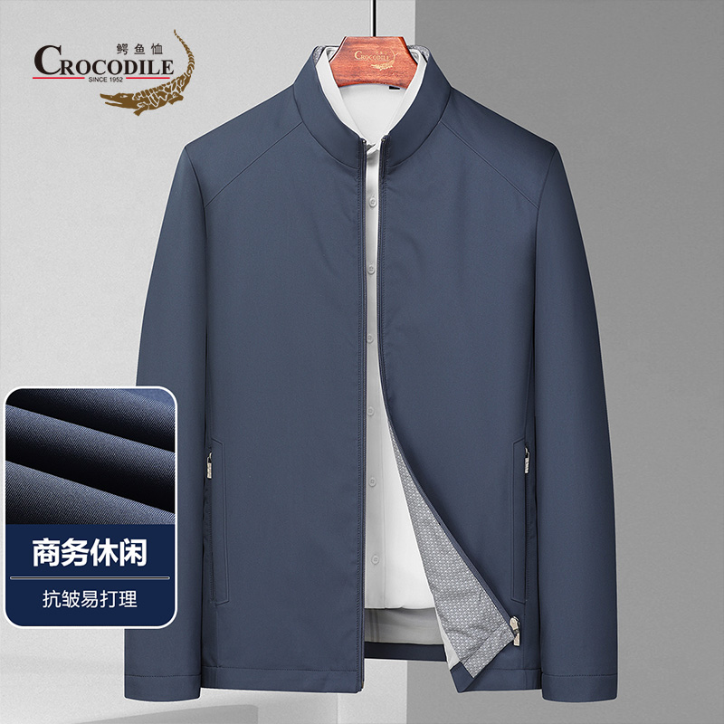 9499930.【轻奢商务】春夏专柜款休闲百搭拉链舒适立领夹克外套男