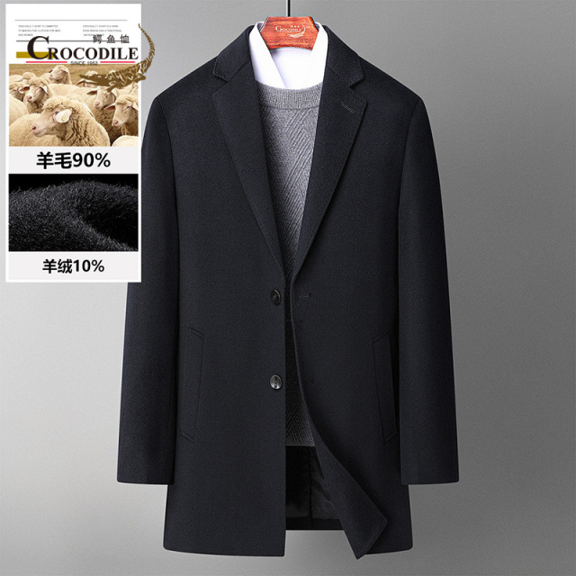 9499075.【羊绒+羊毛】高品商务百搭西装领2粒扣中长款毛呢大衣男