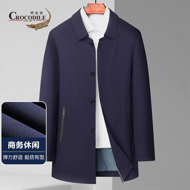 9499014.【专柜款】春夏商务半里工艺弹力舒适中长款男式风衣男