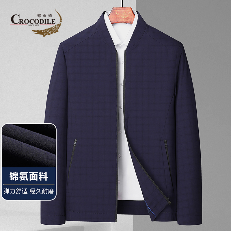 9499074.【专柜款】春夏锦纶弹力面料棒球领休闲拉链款夹克男