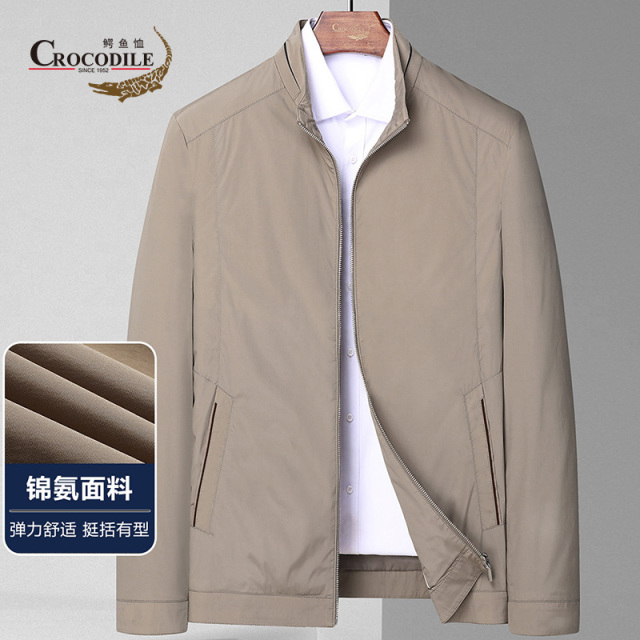 9499032.【专柜款】春夏休闲立领锦氨弹力面料拉链基础款夹克男