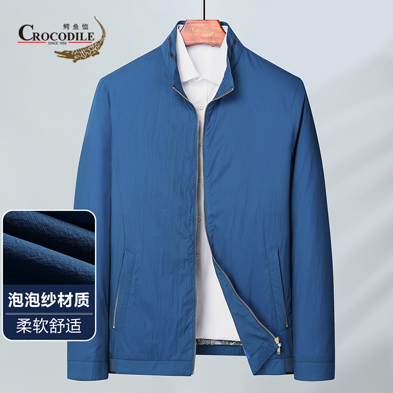 9499011.【专柜款】春夏时尚泡泡纱面料风格立领男式夹克男