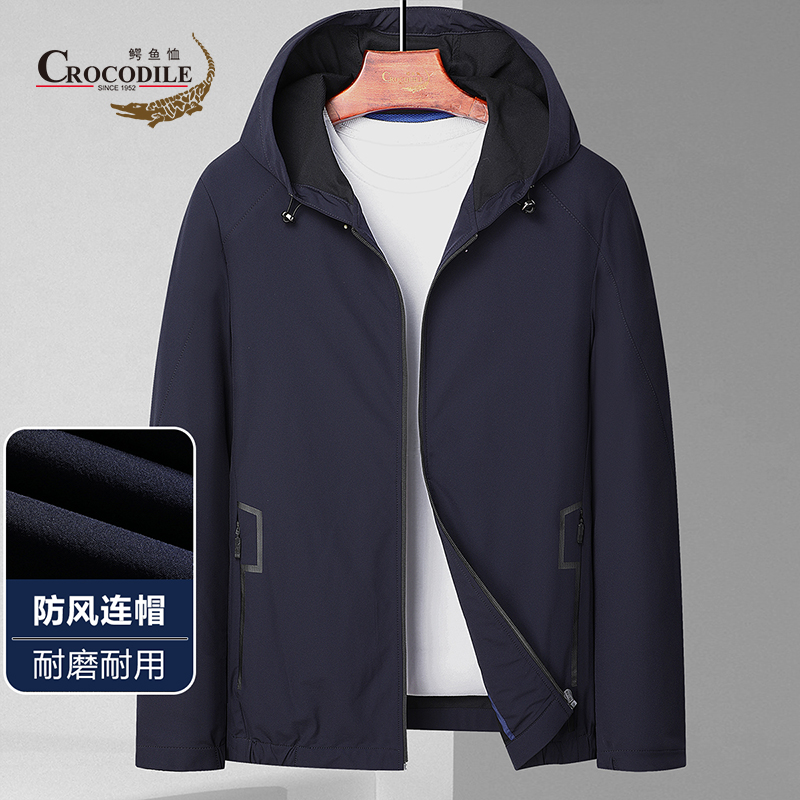 9499061.【专柜款】春夏轻运动弹力锦氨材质连帽拉链款夹克男