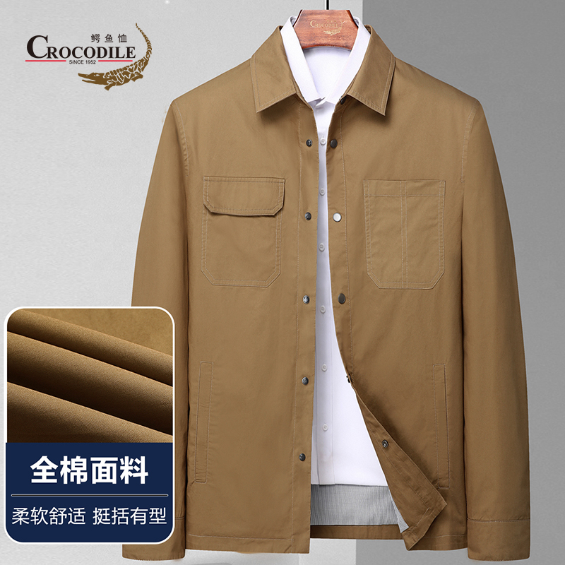 9499944.【专柜款】春秋男式全棉工装翻领男式夹克男