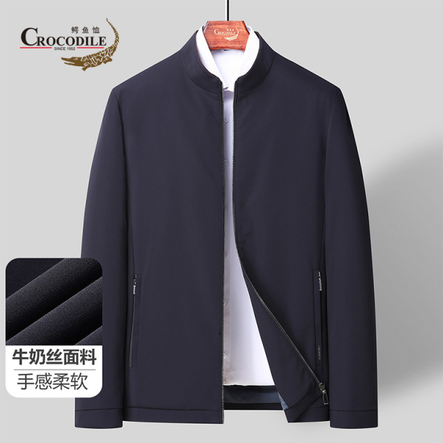 9499036.优选秋季商务通勤牛奶丝面料基础拉链款立领外套夹克男