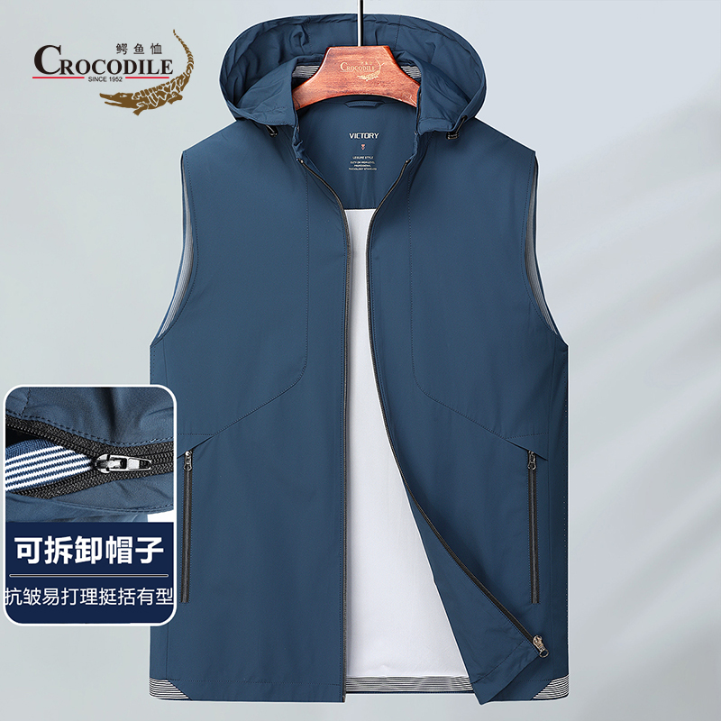 9499935.【轻奢商务】春夏专柜款休闲连帽百搭拉链款上衣马甲男