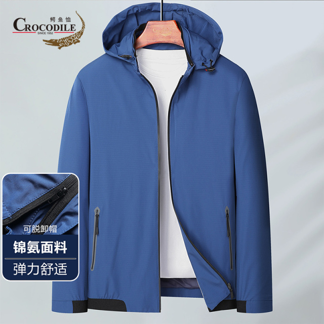 9499466.【专柜款】春夏时尚轻运动风格可脱卸连帽拉链款夹克男