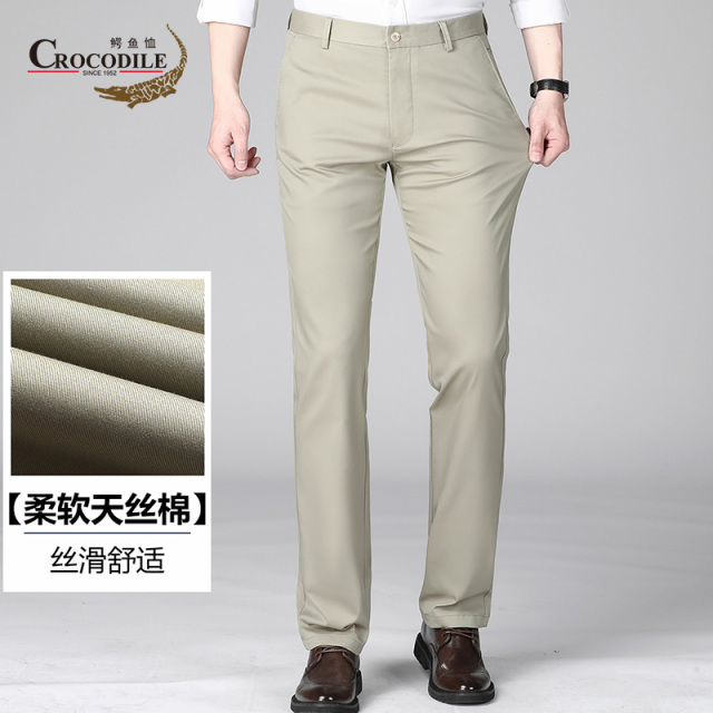 9499991.【专柜款】春夏天丝棉手感柔顺舒适基础款男式休闲裤男