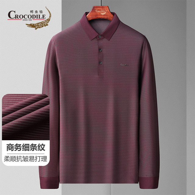 9500001.优选秋季商务条纹风格柔顺抗皱易打理长袖Polo
