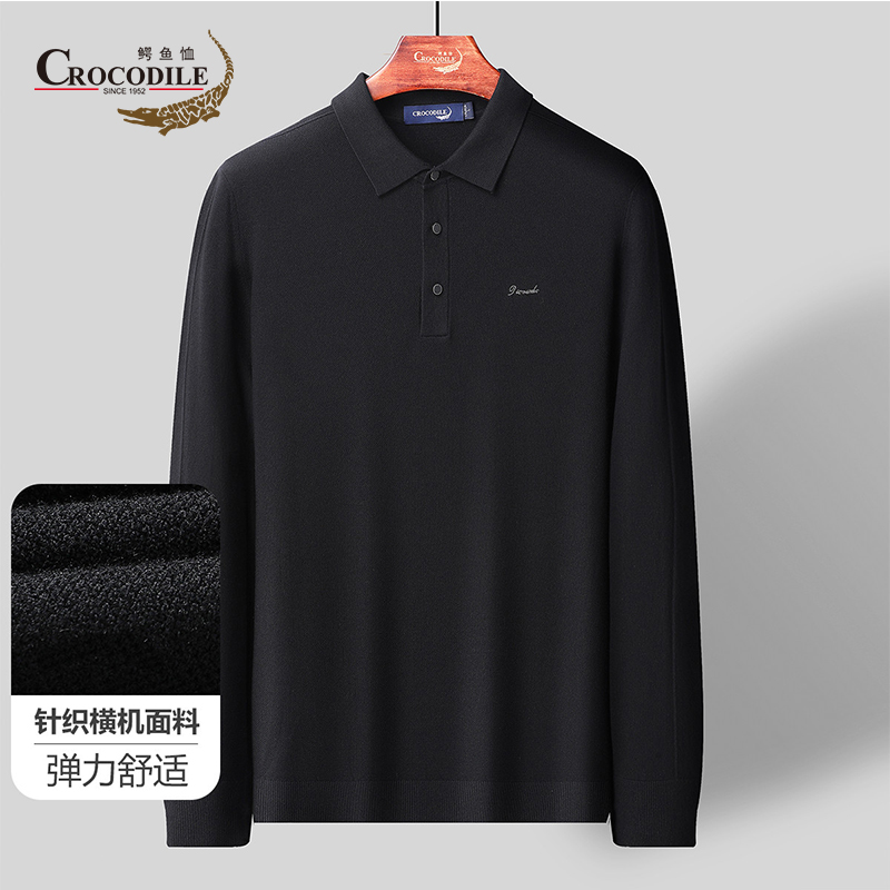 9500237.优选秋季针织横机面料弹力舒适翻领款长袖Polo