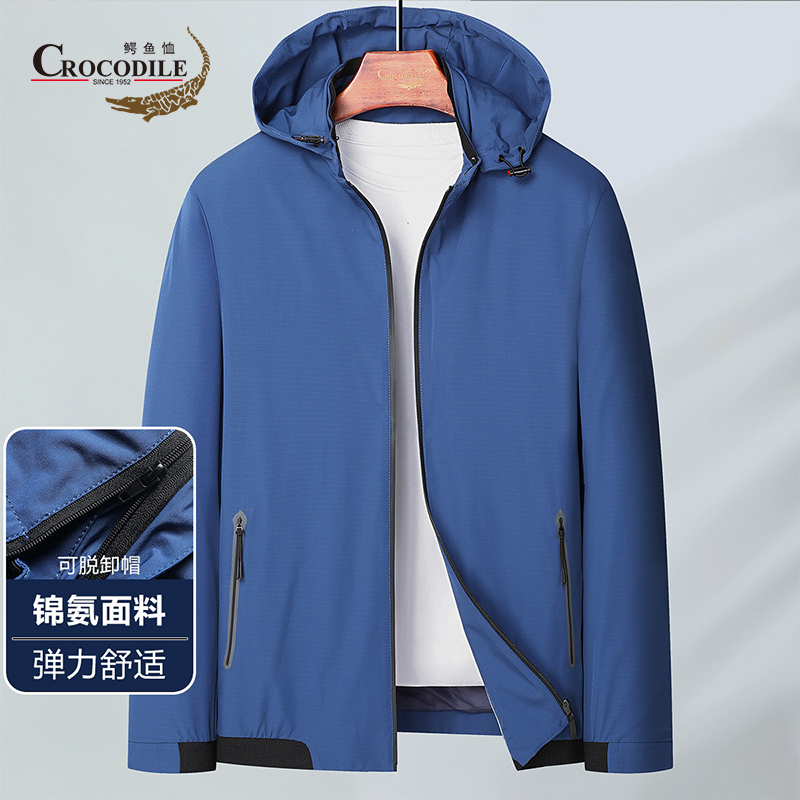 9499466.【专柜款】春夏时尚轻运动风格可脱卸连帽拉链款夹克男