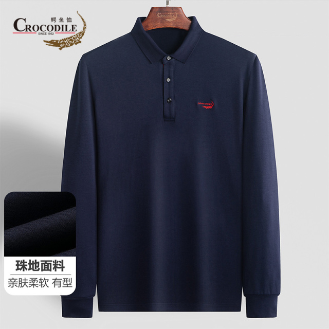 9499980.秋季棉混纺珠地净色基础款长袖t恤Polo衫男