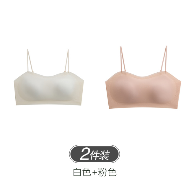 9525677.培蒙2件装无痕美背内衣女抹胸防走光吊带背心文胸罩细肩带防走光抹胸吊带