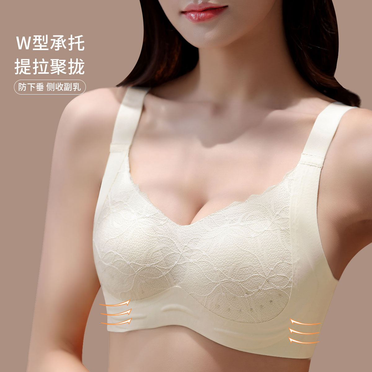 9590778.古今薄杯无钢圈蕾丝内衣女文胸罩