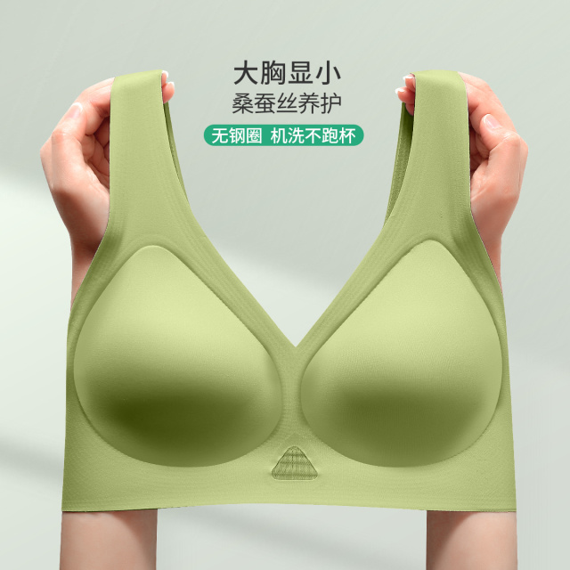9590770.古今薄杯无钢圈莫代尔里料背心式内衣女文胸罩