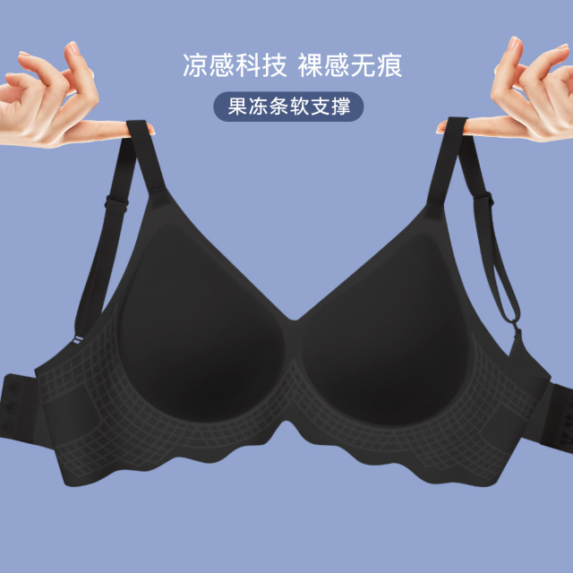 9590772.古今【超值清仓~清完不补~】薄款软支撑半固定杯无钢圈内衣女文胸罩