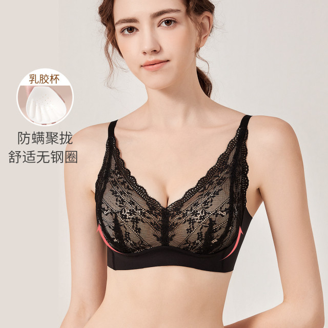 9590788.【3A抑菌乳胶杯】聚拢侧收提拉蕾丝女士内衣女无钢圈美背文胸罩